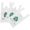 Bolsas de Plástico Asas Camiseta 30x40cm Recicladas y Reutilizables