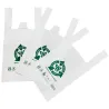 Bolsas de Plástico Asas Camiseta 30x40cm Recicladas y Reutilizables