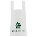 Bolsas de Plástico Asas Camiseta 35x50cm Recicladas y Reutilizables