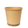 Vasos Biodegradables de Cartón Kraft 4Oz/120ml Ø6,2cm