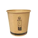 Vasos Biodegradables de Cartón Kraft 4Oz/120ml Ø6,2cm