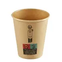 Vasos de Cartón Kraft 6Oz/180ml Ø7,2cm