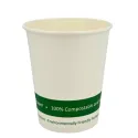 Vasos Biodegradables de Cartón Blanco "Friendly" 7Oz/200ml Ø7cm