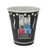Vasos de Cartón Negro "Coffee" 200ml con Tapa Drink