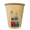 Vasos de Cartón Kraft 8Oz/240ml Ø8cm