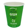 Vasos Biodegradables de Cartón Verde "Relax" 8Oz/240ml Ø8cm