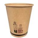 Vasos Biodegradables de Cartón Kraft 8Oz/240ml Ø8cm
