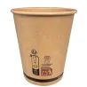 Vasos Biodegradables de Cartón Kraft 8Oz/240ml Ø8cm
