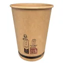 Vasos Biodegradables de Cartón Kraft 12Oz/360ml Ø9cm
