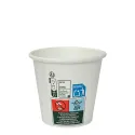 Vasos de Cartón Blanco Café Mini/Degustación 75ml Ø5,1cm